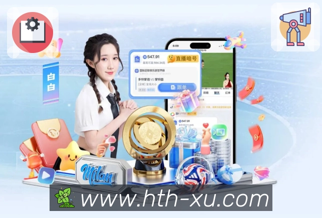 回放专区