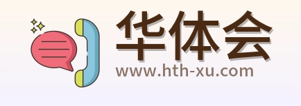 华体会 Logo
